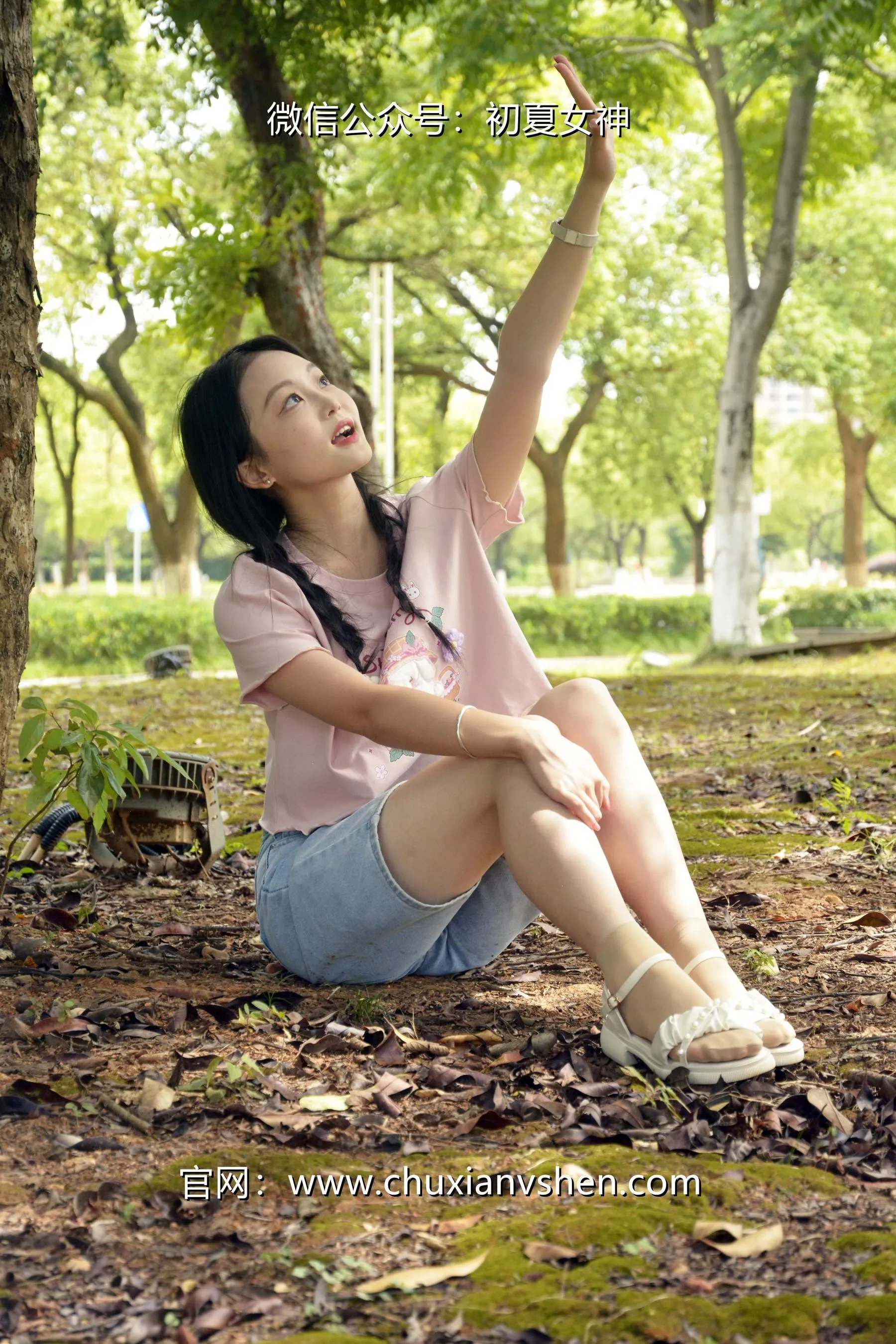 初夏女神 NO.084 双双 回到童年 [121P]插图3